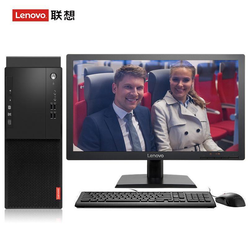 打阴户网站联想（Lenovo）启天M415 台式电脑 I5-7500 8G 1T 21.5寸显示器 DVD刻录 WIN7 硬盘隔离...
